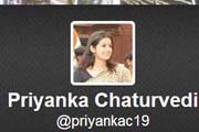 priyankac19