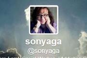 sonyaga